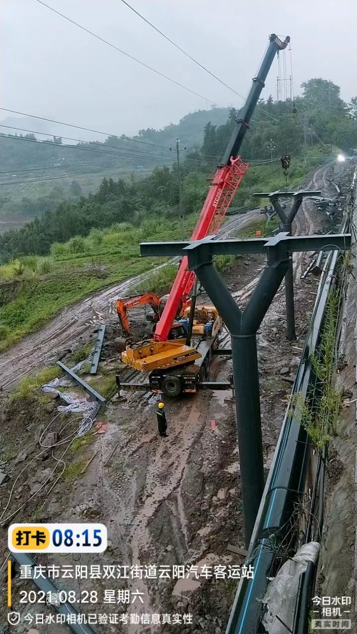 http://m.ashclnt.cn/data/images/case/20230210092846_921.jpg